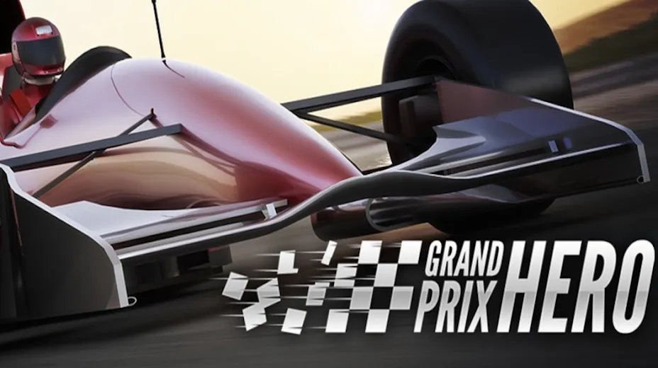 大奖赛英雄 Grand Prix Hero