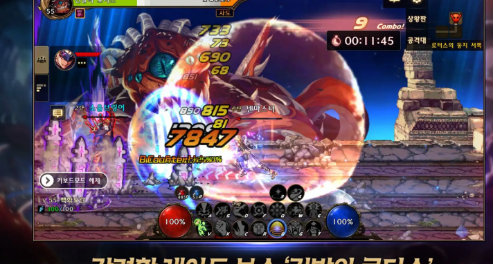 商品演示8